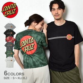 【店内全品★P5倍！】【ゆうパケット配送】 サンタクルーズ 半袖Tシャツ SANTACRUZ クラシックドット レギュラー Tシャツ メンズ ブラック 黒 ホワイト 白 レッド 赤 グリーン 緑 CLASSIC DOT REGULAR T-SHIRT 4414060 tシャツ プリント