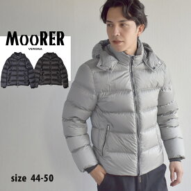 ムーレー ダウンジャケット MOORER BRETT-SH メンズ ネイビー 紺 ブラック 黒 BRETT-SH MOUGI100134 ブレット アウター ダウン コート 撥水 はっ水 上着 通勤 ビジネス 防寒 保温 フード ポケット ショート丈 カジュアル シンプル フォーマル