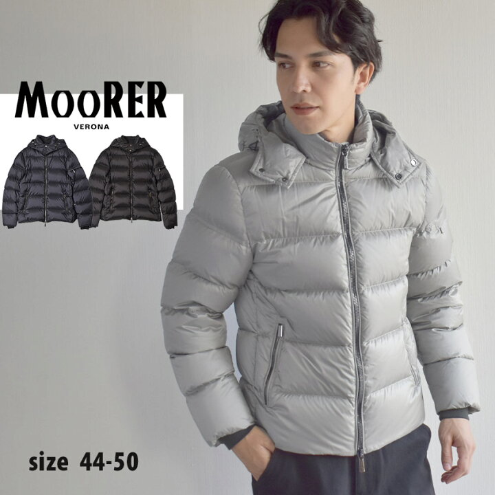 楽天市場】ムーレー ダウンジャケット MOORER BRETT-SH メンズ 