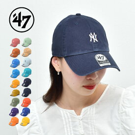 【店内全品★P2倍！】【ゆうパケット配送】 47 ブランド キャップ 帽子 47 BRAND CAPS ヤンキース キャップ ベースランナー 47 クリーンナップ メンズ レディース ネイビー 紺 ベージュ イエロー 黄 オレンジ ブルー 青 YANKEES BASE RUNNER ’47 CLEAN UP B-BSRNR17GWS