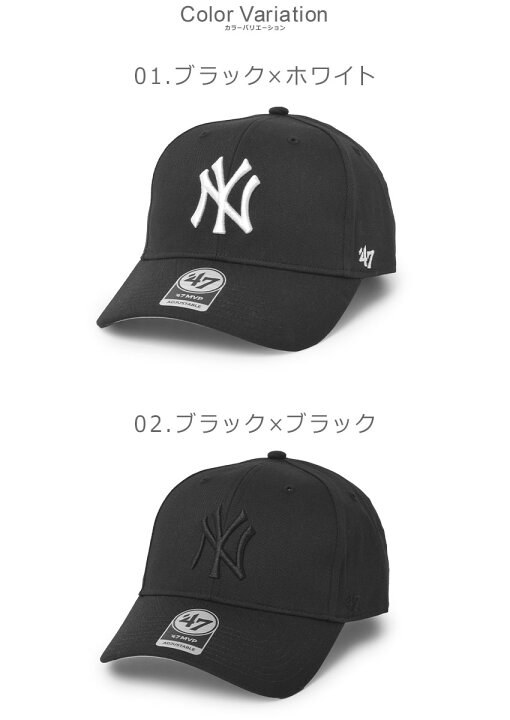 楽天市場】【3/30限定☆24Hセール】47 ブランド キャップ 帽子 47 