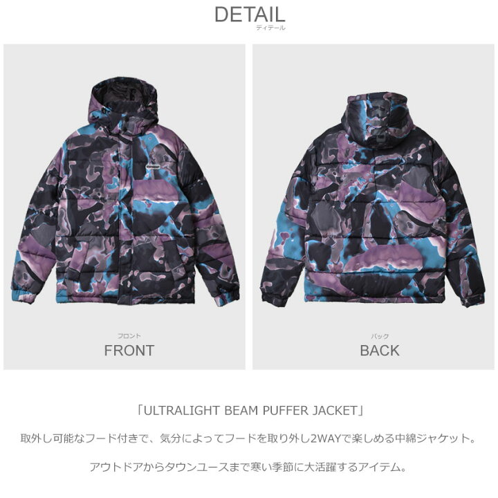 楽天市場】【残りわずか！】RIPNDIP 中綿ジャケット リップンディップ 