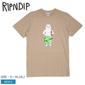 【店内全品★P5倍！】【ゆうパケット配送】リップンディップ 半袖Tシャツ RIPNDIP BBQ DAY TEE メンズ ブラウン 茶 RND9945 ウエア トップス クルーネック ブランド ストリート カジュアル スケボー スポーツ スケート ロゴ アウトドア プリント 半袖 おしゃれ