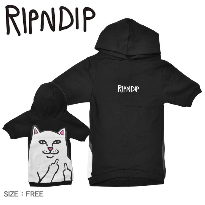 楽天市場】リップンディップ ペット用品 RIPNDIP ロードネルマルペット 