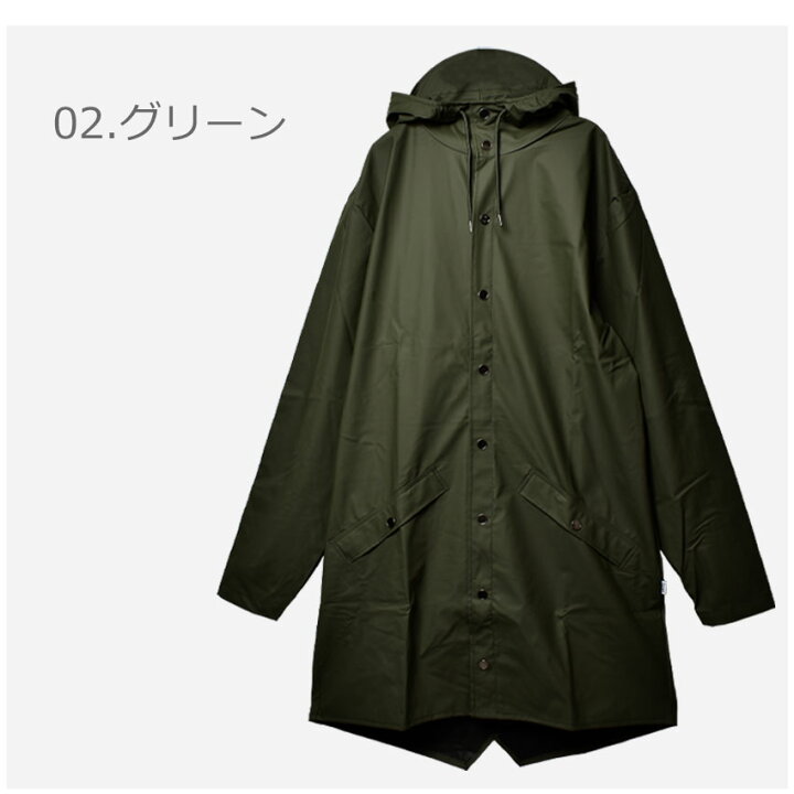 楽天市場】RAINS レインズ 防水 ジャケット メンズ レディース レイン 