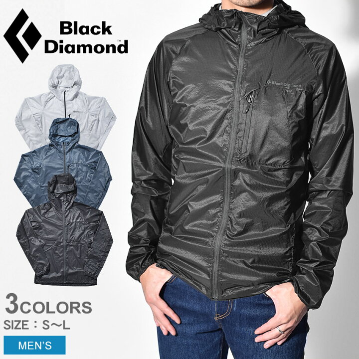 楽天市場】BLACK DIAMOND ブラックダイヤモンド ジャケット 