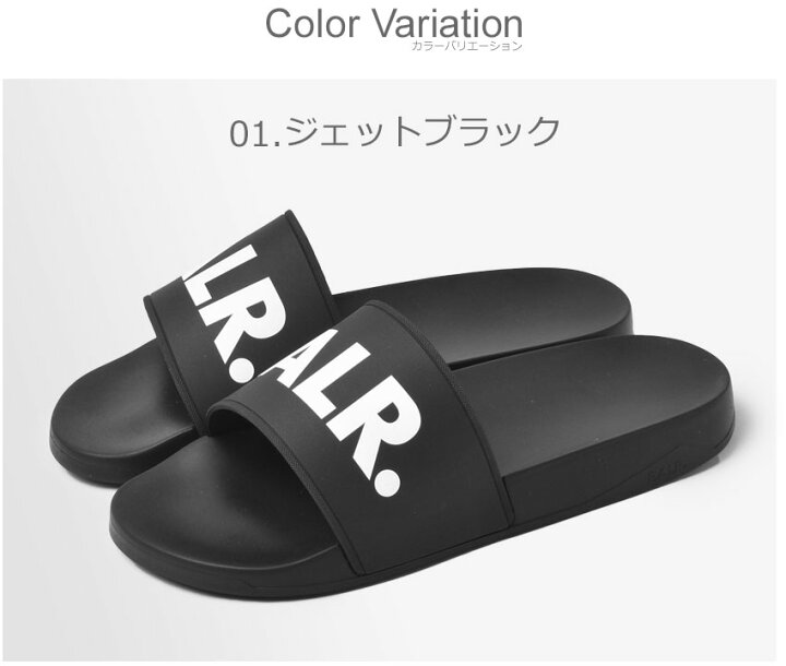 楽天市場】【大感謝セール☆開催中】ボーラー サンダル BALR. CLASSIC 