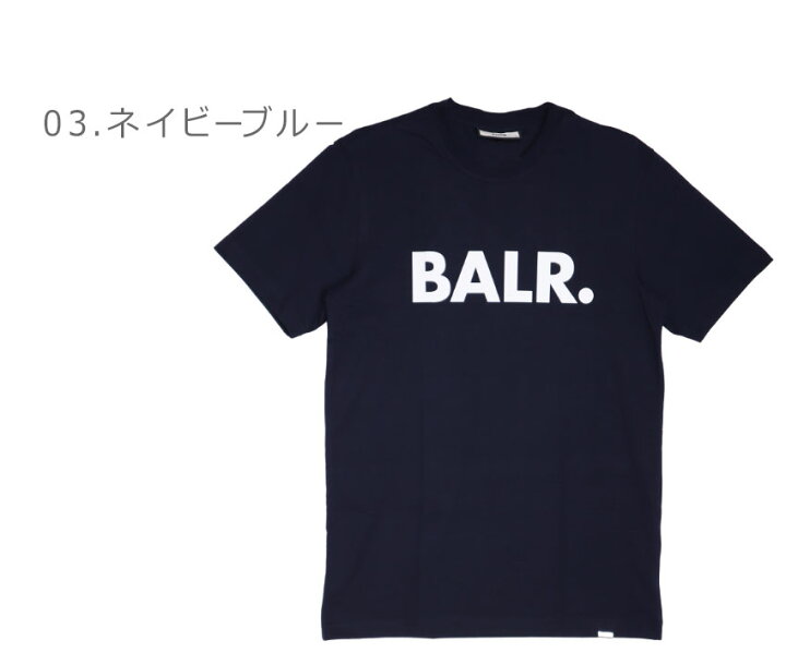 楽天市場】ボーラー 半袖Tシャツ BALR. BRAND STRAIGHT T-SHIRT メンズ 