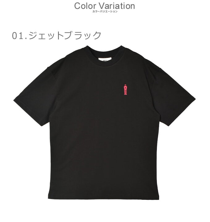 楽天市場】ボーラー 半袖Tシャツ BALR. THE WALL BOX FIT T-SHIRT  