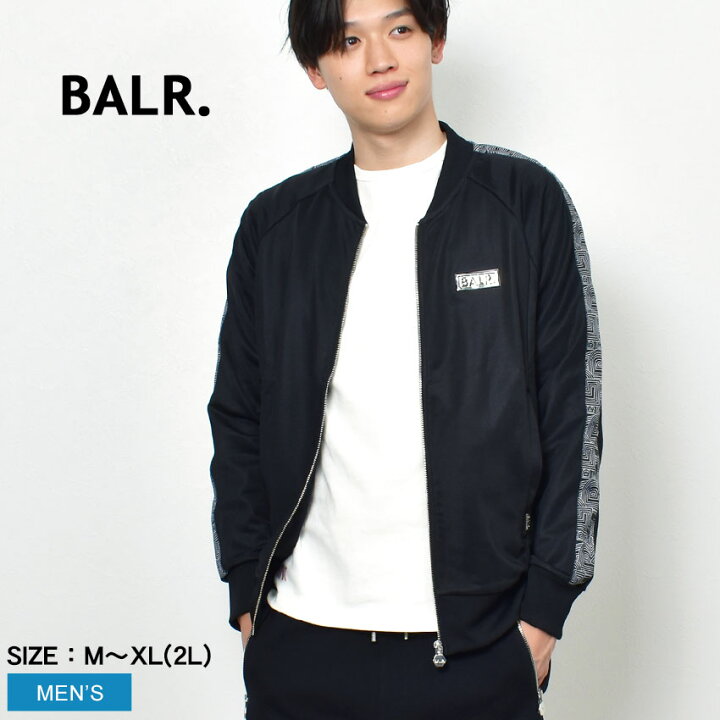 楽天市場】ボーラー アウター BALR. JEAN RAGLAN VEST メンズ ブラック 