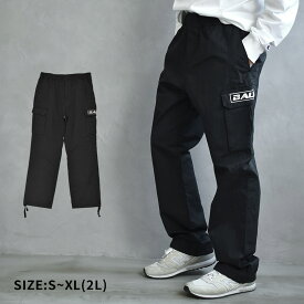ボーラー カーゴパンツ BALR. THE CLUB STRAIGHT FIT CARGO PANTS メンズ ブラック 黒 B1416.1002 レギュラーフィット ジップフライ ポケット ボトムス パンツ ズボン ウエストゴム 耐久性 ブランド シンプル カジュアル ロゴ スポーティ