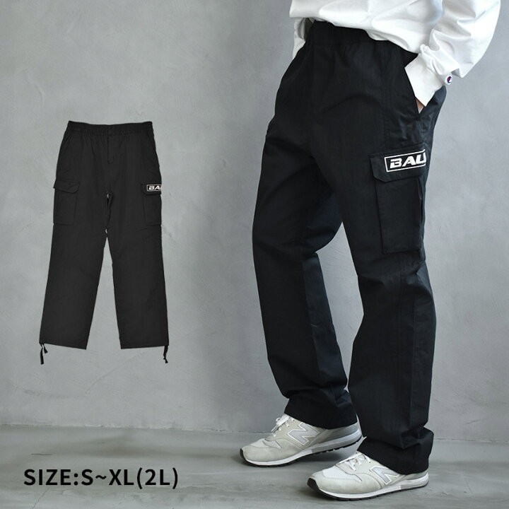 楽天市場】ボーラー カーゴパンツ BALR. THE CLUB STRAIGHT FIT CARGO 