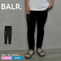 楽天市場】balr ボーラー パンツの通販