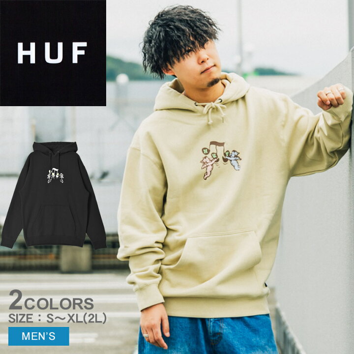 楽天市場】ハフ パーカー HUF SONG HOODIE メンズ ベージュ ブラック 