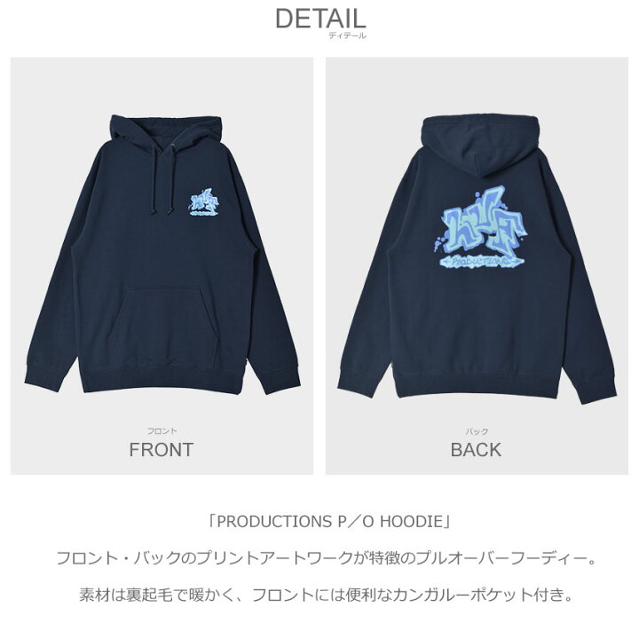 楽天市場】【処分☆クーポンで10％OFF】ハフ パーカー スウェット HUF  