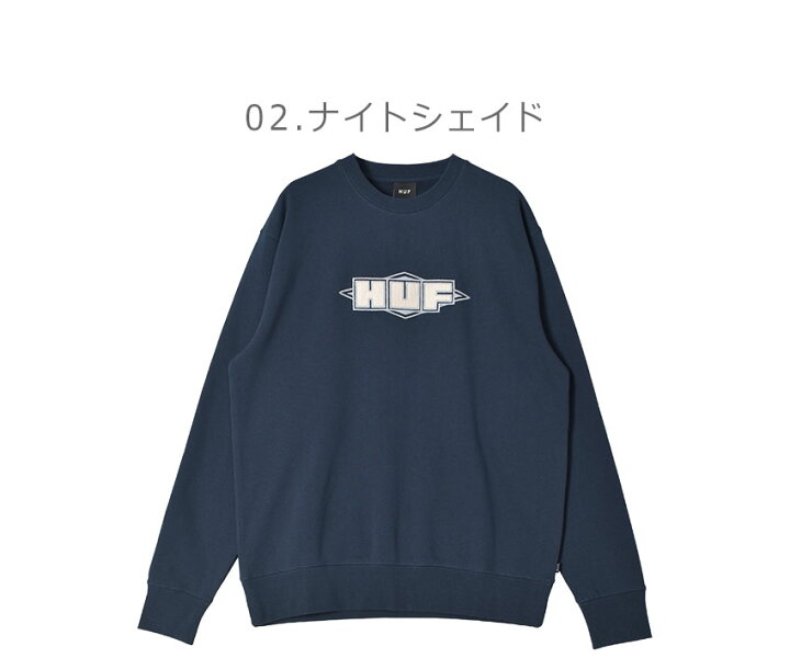 楽天市場】ハフ スウェット HUF QUALITY CREWNECK メンズ ブラウン 茶 