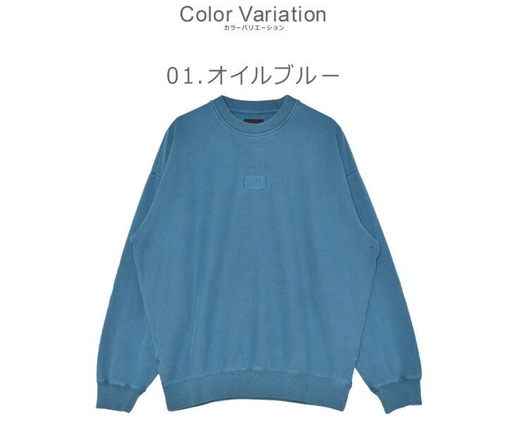 楽天市場】ハフ スウェット HUF MASON CREWNECK FLEECE メンズ 