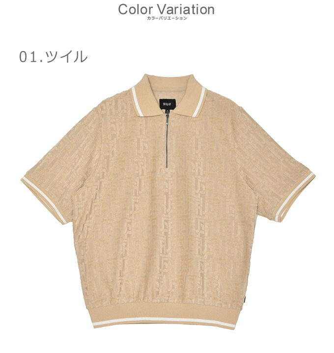 楽天市場】【楽天スーパーSALE☆】ハフ ポロシャツ HUF TETHER 