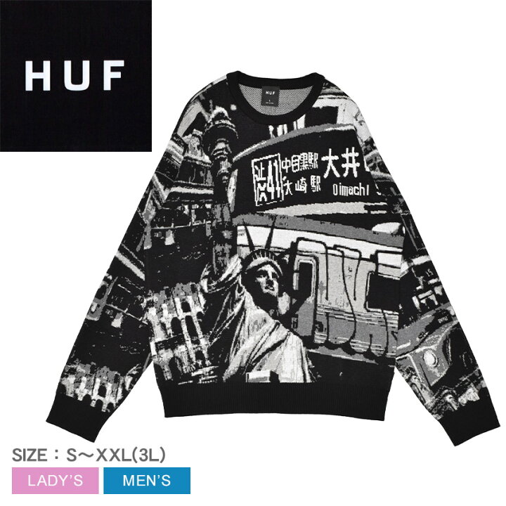 楽天市場】ハフ セーター HUF WORLDWIDE COMMUTER SWEATER メンズ 
