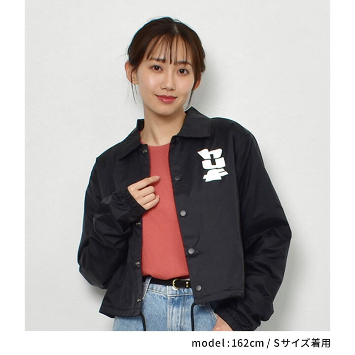 楽天市場】ハフ コーチジャケット HUF メガブラスト クロップ コーチ  