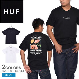 【店内全品★P5倍！】【ゆうパケット配送】 ハフ 半袖Tシャツ HUF NEVER YOURS S/S TEE メンズ ブラック 黒 ホワイト 白 TS01457 ウエア トップス シンプル ストリート クルーネック プリント ロゴ グラフィック アウトドア スケーター スケート 半袖