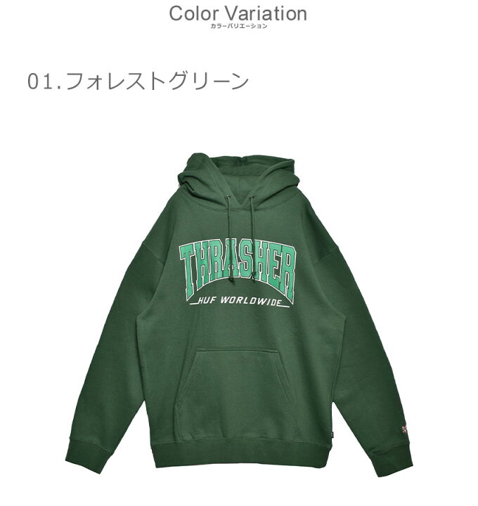 楽天市場】ハフ パーカー HUF BAYVIEW P/O HOODIE メンズ THRASHER 