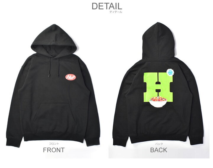 楽天市場】ハフ パーカー HUF シリアル キラー フーディー ユニ 