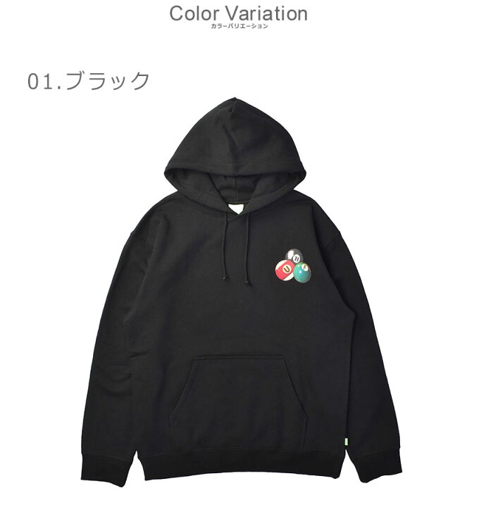 楽天市場】【BIGクリアランス☆開催中！】ハフ パーカー HUF 