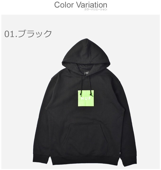 楽天市場】HUF ハフ パーカー メンズ レディース エッセンシャルズ 