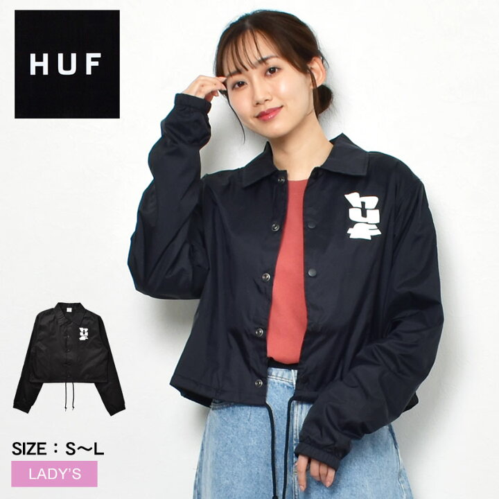 楽天市場】ハフ コーチジャケット HUF メガブラスト クロップ コーチ 