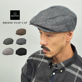 【店内全品★P5倍！】ブリクストン 帽子 BRIXTON BROOD SNAP CAP メンズ レディース ブラック 黒 グレー ブラウン 茶 10770 ユニセックス キャップ キャスケット ハンチングキャップ シンプル ブランド ストリート カジュアル 無地 チェック ネイビー