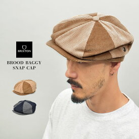 ブリクストン 帽子 BRIXTON BROOD BAGGY SNAP CAP メンズ レディース ベージュ ブラウン 茶 ネイビー 紺 10616 ユニセックス キャップ キャスケット ハンチングキャップ シンプル ブランド ストリート カジュアル おしゃれ 無地