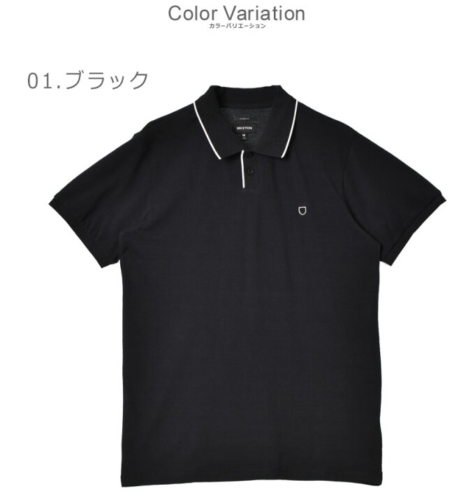 楽天市場】ブリクストン 半袖ポロシャツ BRIXTON PROPER S/S POLO KNIT 