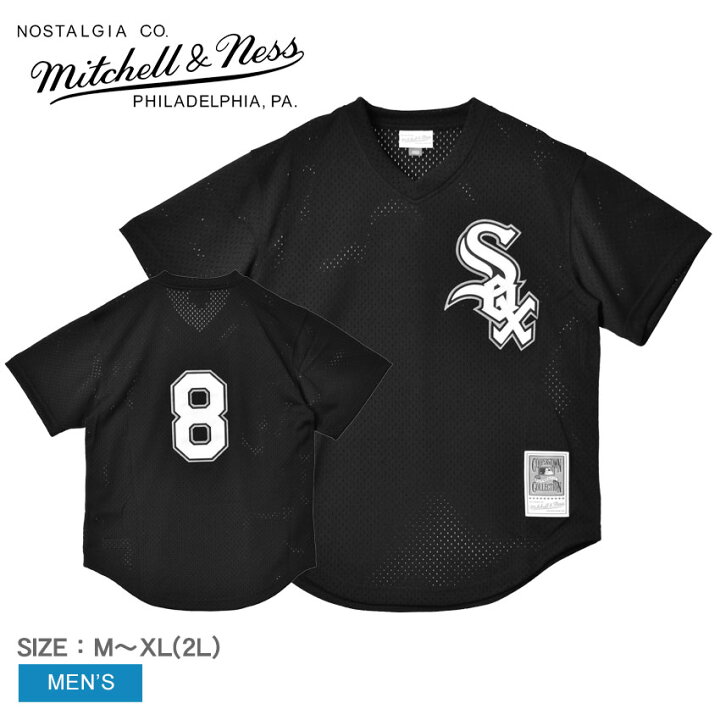 楽天市場】ミッチェルアンドネス ユニフォーム MITCHELL ＆ NESS ボー 