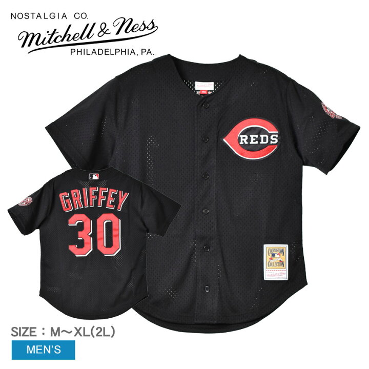 楽天市場】ミッチェルアンドネス ユニフォーム MITCHELL ＆ NESS 