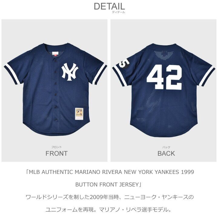 Mariano Rivera New York Yankees Mitchell & Ness Navy Blue 1999 Batting  Practice Jersey