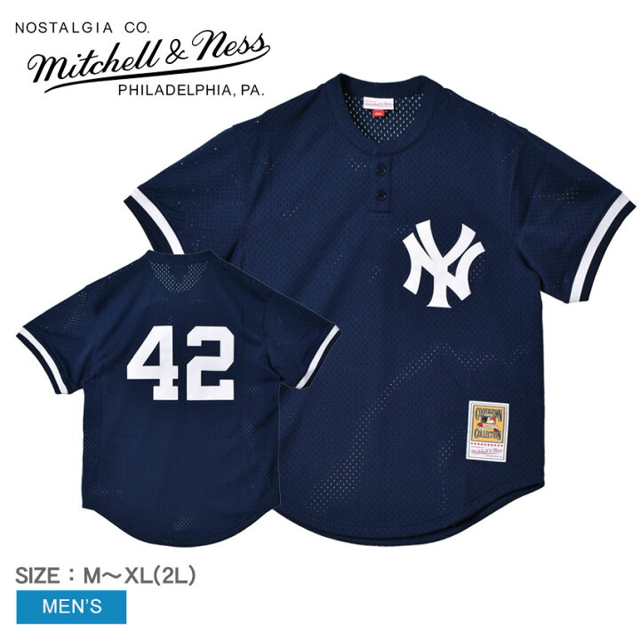 楽天市場】ミッチェルアンドネス ユニフォーム MITCHELL ＆ NESS 