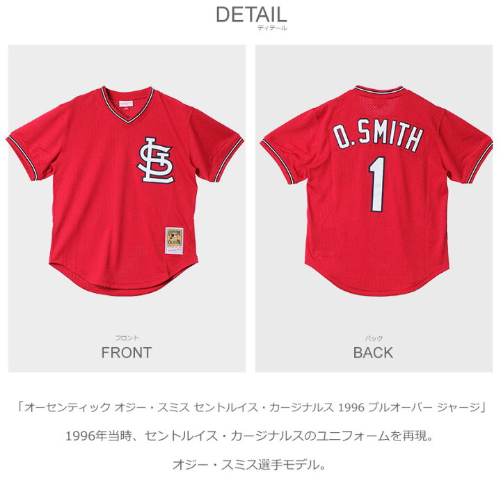 楽天市場】ミッチェルアンドネス ユニフォーム MITCHELL ＆ NESS 