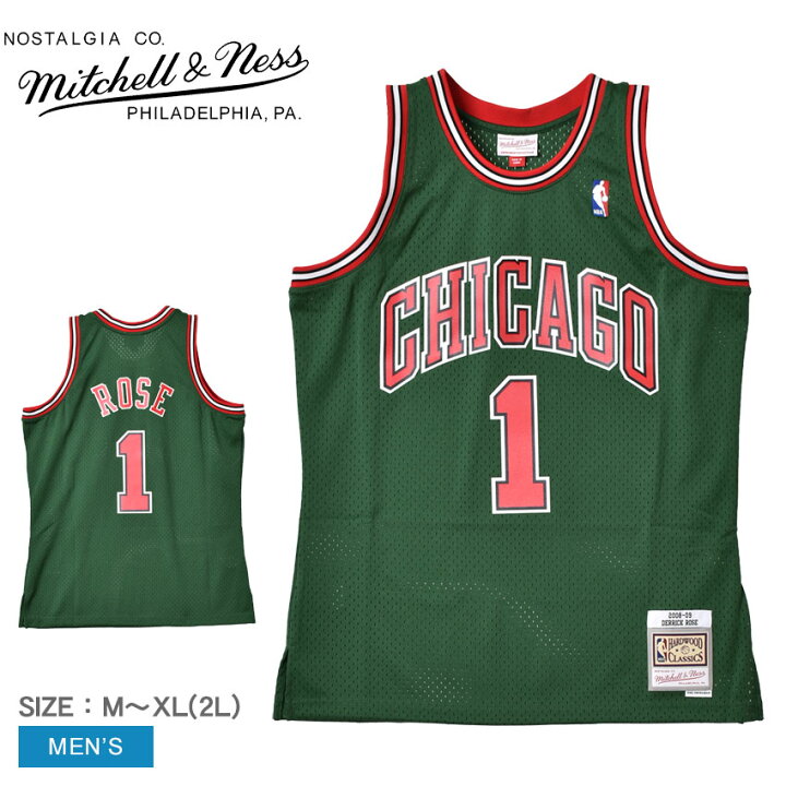 楽天市場 P10倍 Sale ミッチェル ネス ユニフォーム Mitchell Ness スウィングマンジャージー シカゴブルズ 08 09 デリックローズ メンズ グリーン 緑 Swingman Jersey Chicago Bulls 08 09 Derrick Rose Smjycp Cbudkgn08drs Nba ウエア Zspo Z Craft