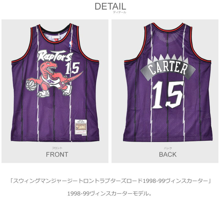 楽天市場】ミッチェルアンドネス ユニフォーム MITCHELL ＆ NESS 