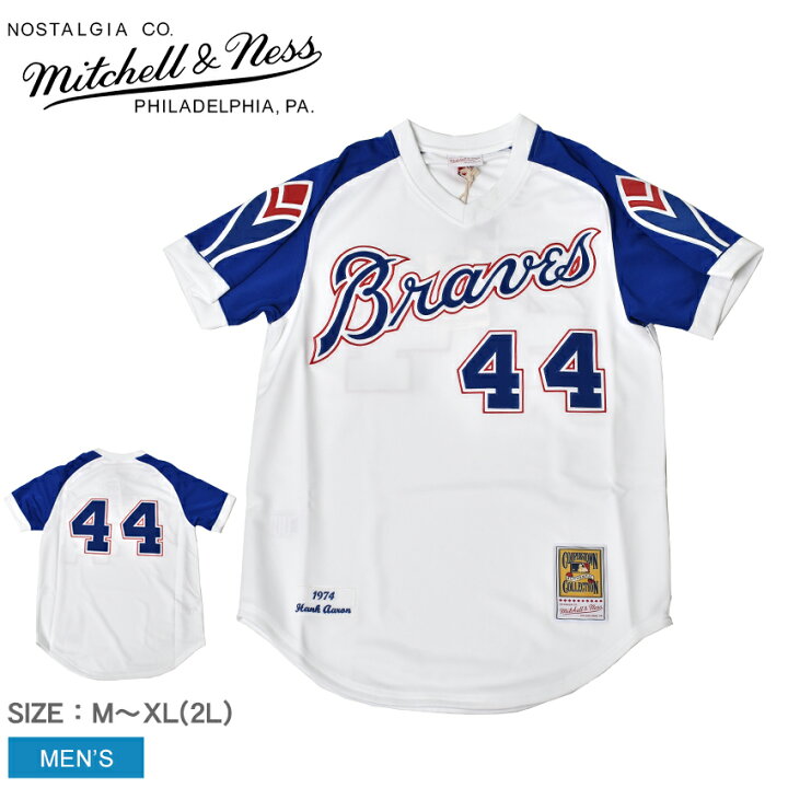 楽天市場】ミッチェルアンドネス ユニフォーム MITCHELL ＆ NESS 