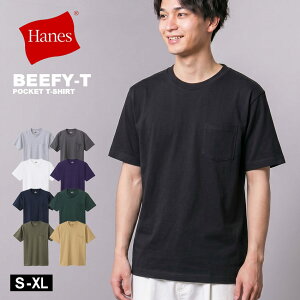 �y�l�R�|�X�z���z�w�C���Y ����T�V���c HANES �r�[�t�B�[T �|�P�b�gT�V���c �����Y �u���b�N �� �z���C�g �� BEEFY-T POCKET T-SHIRT H5190 �g�b�v�X �C���i�[ ���� �|�P�b�g �|�Pt �|�P�e�B�[ �N���[�l