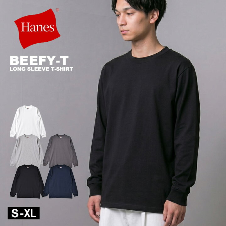 楽天市場】【楽天スーパーSALE☆】ヘインズ 長袖Tシャツ HANES BEEFY 