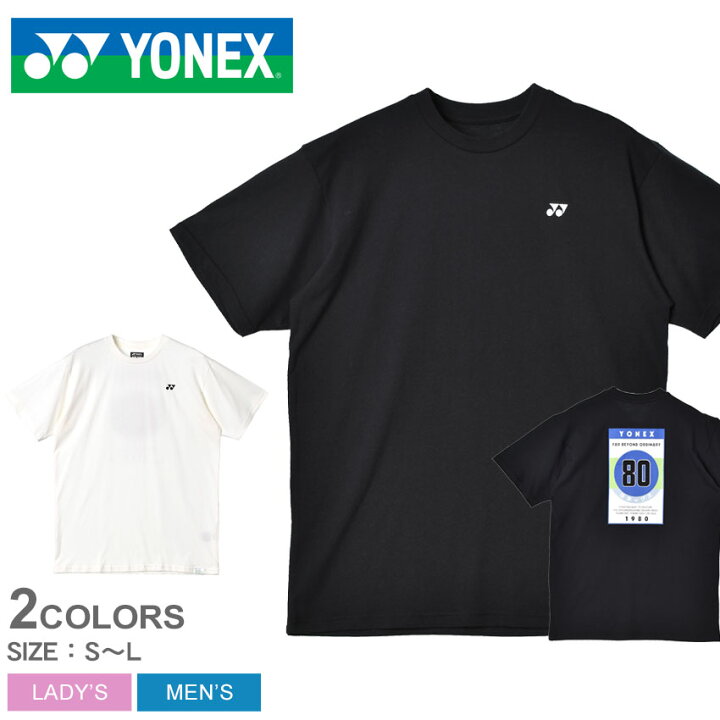 楽天市場 ゆうパケット配送 ヨネックス 半袖tシャツ Yonex 75thユニtシャツ メンズ レディース ホワイト 白 ブラック 黒 a カジュアル 半袖 トップス ウェア シンプル おしゃれ スポーティ スポーツ 運動 ブランド テニス テニスウェア トレーニング 部活 運動