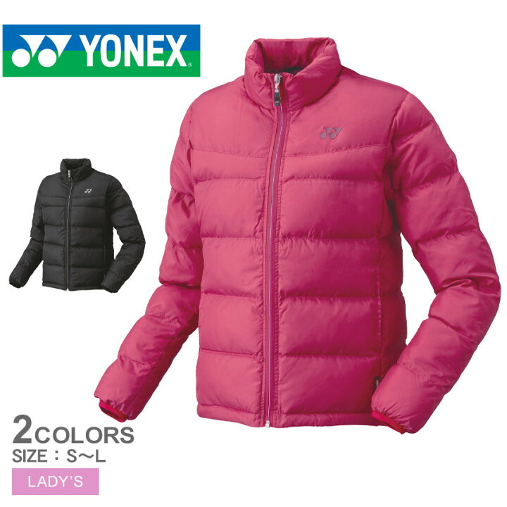楽天市場】【残り1点！】ヨネックス 中綿ジャケット YONEX レディース 