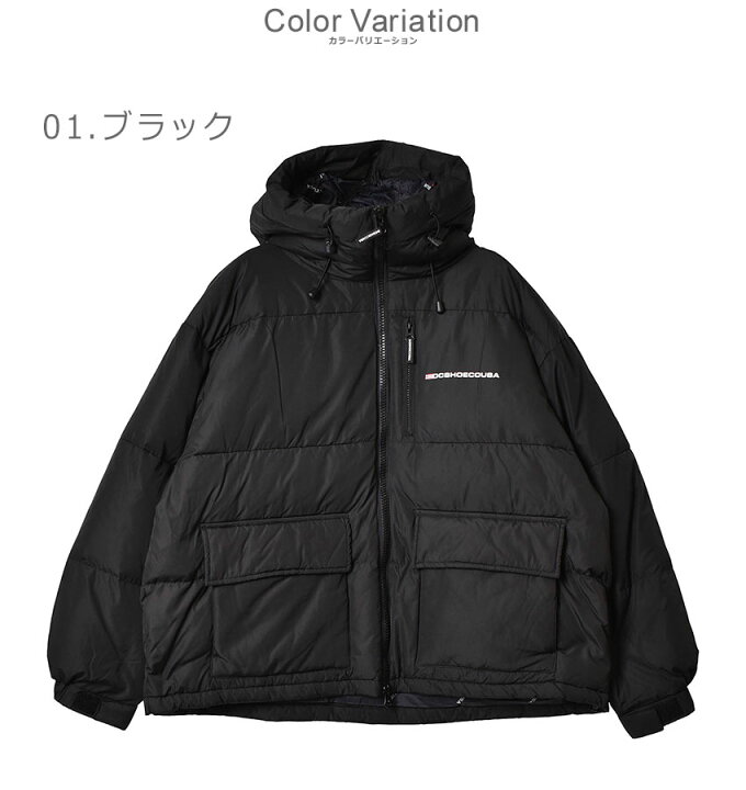 楽天市場】【処分☆クーポンで10％OFF】DCシューズ ダウンジャケット  