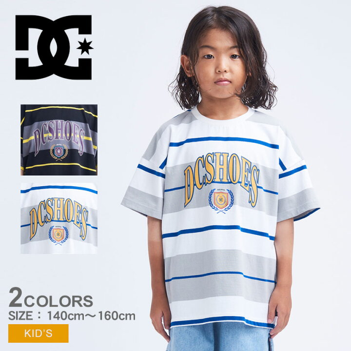 楽天市場】【ゆうパケット配送】 DCシューズ Tシャツ キッズ ジュニア 