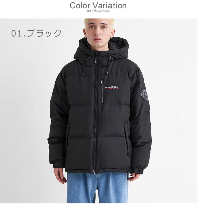 楽天市場】DCシューズ ダウンジャケット DCSHOECOUSA 23 DOWN HOODED  