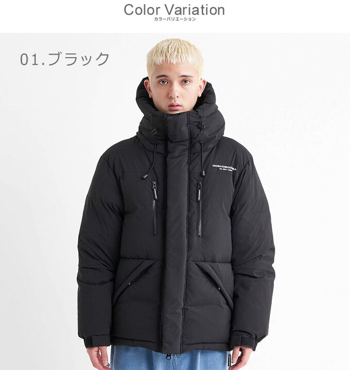 楽天市場】DCシューズ ダウンジャケット DCSHOECOUSA 23 DOWN GLACIER 