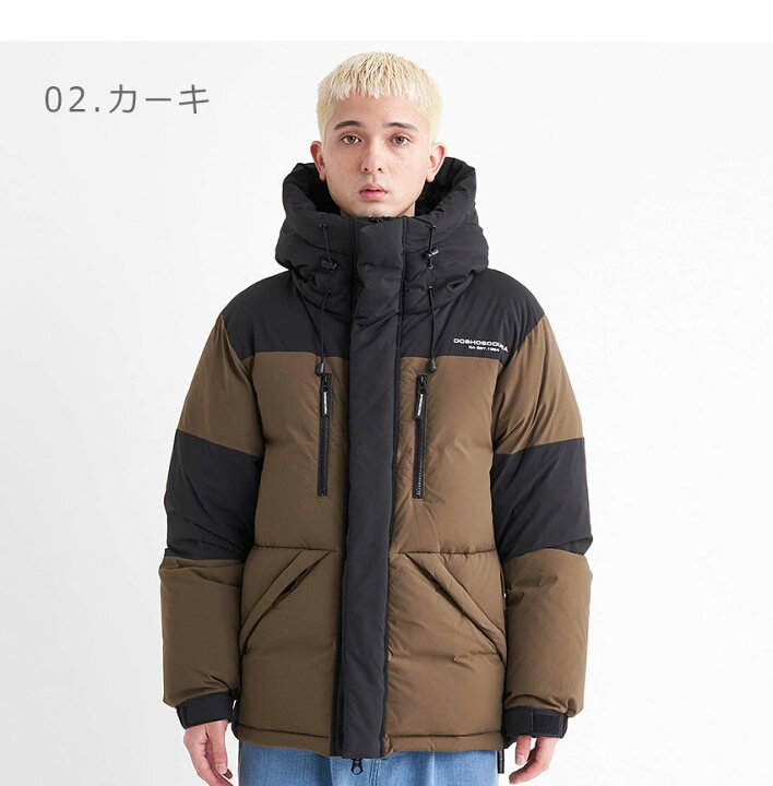 楽天市場】DCシューズ ダウンジャケット DCSHOECOUSA 23 DOWN GLACIER  